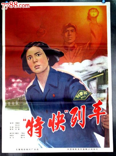 Manitowoc学历认证办理